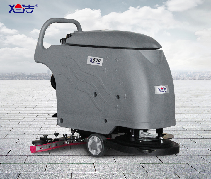旭潔X530手推式洗地機(jī) 旭潔X530手推式洗地機(jī)